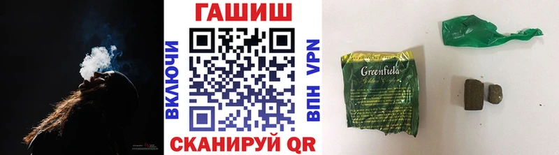 Сколько стоит Домодедово СОЛЬ  Мефедрон  ГАШИШ  Конопля  кракен ссылки  Кокаин 