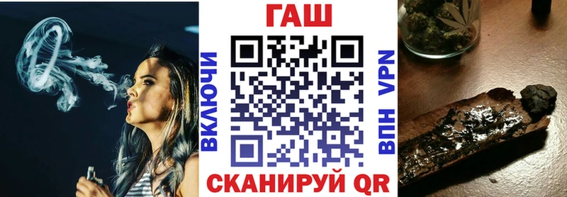ГАШ VHQ  Домодедово 