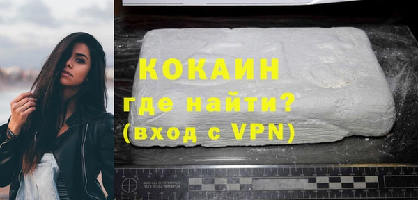 прущая мука Нея