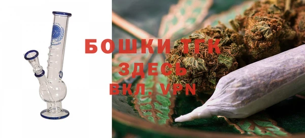 кокаин колумбия Нефтегорск
