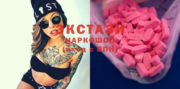 кокаин колумбия Нефтегорск