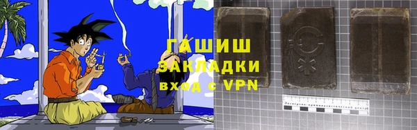 скорость mdpv Санкт-Петербург