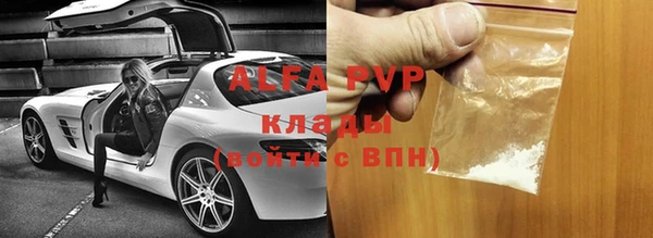 твердый Наволоки