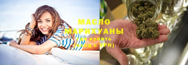 твердый Наволоки