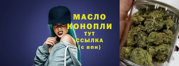 твердый Наволоки
