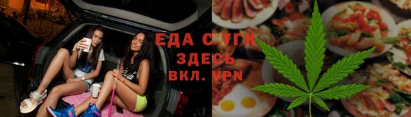 прущая мука Нея
