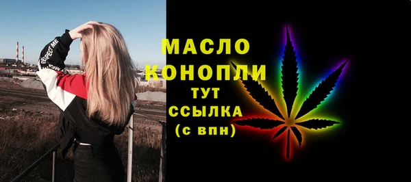 твердый Наволоки