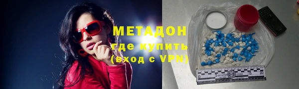 jwh Нефтекумск