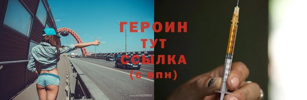 твердый Наволоки