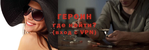 прущая мука Нея
