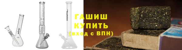 jwh Нефтекумск