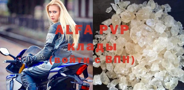 кокаин колумбия Нефтегорск