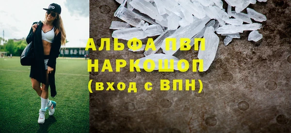 твердый Наволоки