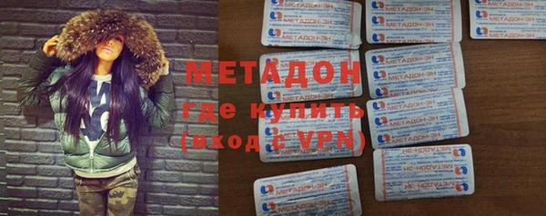 кокаин колумбия Нефтегорск
