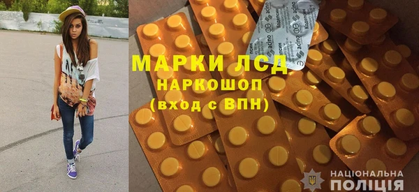 jwh Нефтекумск