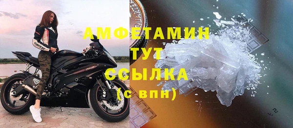 мдпв Остров