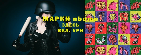 твердый Наволоки