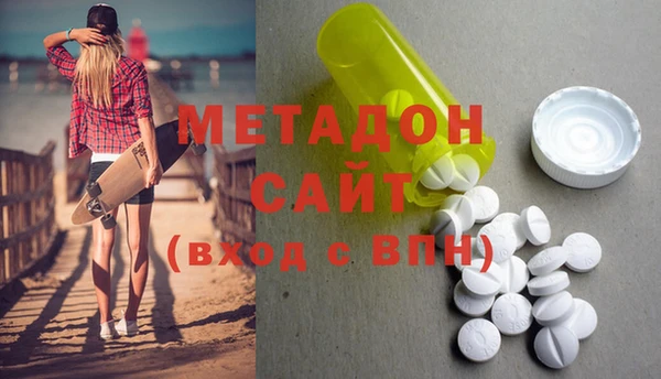 твердый Наволоки