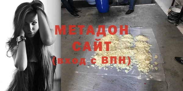 спайс Навашино