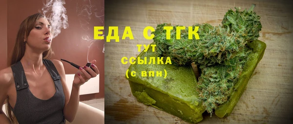 прущая мука Нея