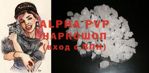 прущая мука Нея