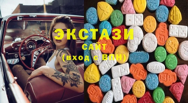 твердый Наволоки