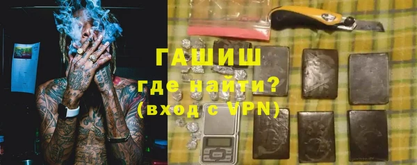 кокаин колумбия Нефтегорск