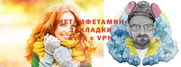 прущая мука Нея