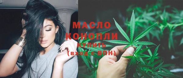 хмурый Кострома