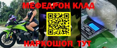 не бодяженный Балаково