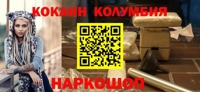 мескалин Берёзовский