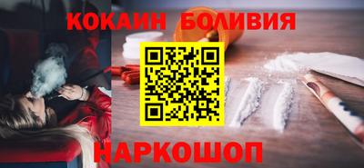 первитин Беслан