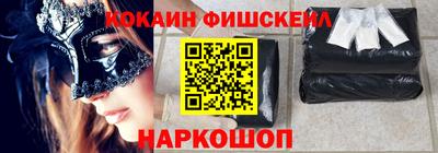 не бодяженный Балаково