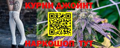 марки lsd Бийск