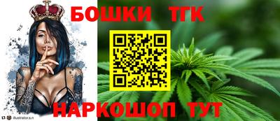 мескалин Берёзовский