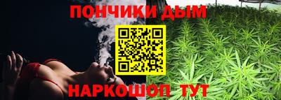 мескалин Берёзовский