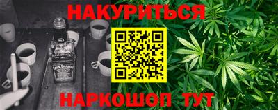 герыч Волжск