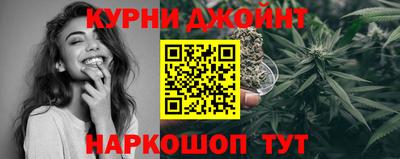 первитин Беслан