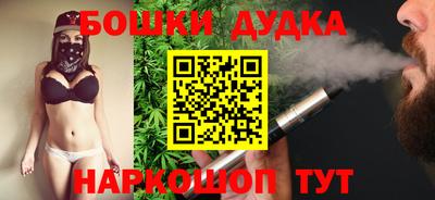 мескалин Берёзовский