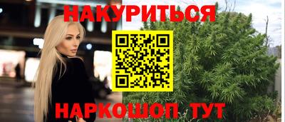 первитин Беслан