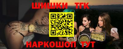 первитин Беслан
