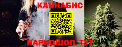 не бодяженный Балаково