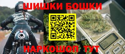 первитин Беслан