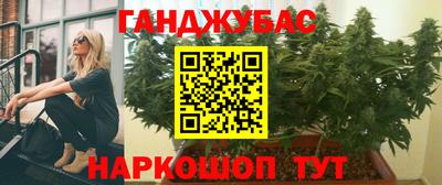 мескалин Берёзовский