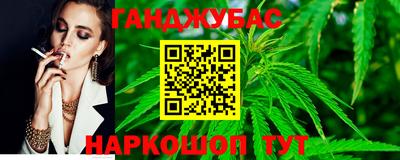 первитин Беслан