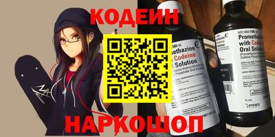 мескалин Берёзовский