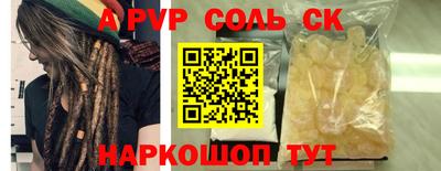 мескалин Берёзовский