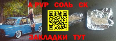 мескалин Берёзовский