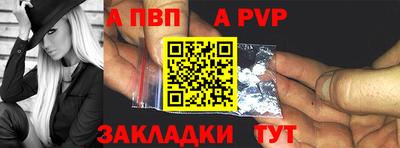 не бодяженный Балаково