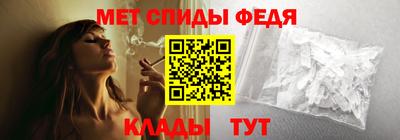 мескалин Берёзовский